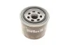 Фільтр масляний Subaru Levorg 1.6 16V 15- (h=66.5mm) Purflux LS1155 (фото 3)