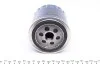 Фільтр масляний Purflux LS280A (фото 3)
