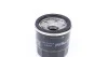 Фільтр масляний Purflux LS301 (фото 4)