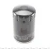 Purflux LS701 (фото 4)