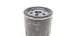 Фильтр масла Caddy II 1.4/1.6i / Golf IV/V/Seat Purflux LS969 (фото 4)