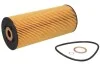 Масляний фільтр MERCEDES LK/LN2, MK, NG, O 309, O 402, UNIMOG, T2/L, 1000 OM353.901-OM441.932 08.73- PURRO PURHO0052 (фото 2)