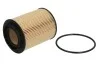 Фільтр масляний PUR-PO0007