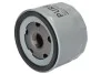 Фільтр масляний Ford Focus/Transit Connect/Tourneo Connect 1.0/1.5EcoBoost 13- PURPO4023