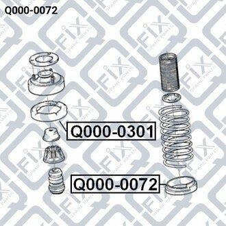 Поставка задн. пружини нижн. Q-fix Q0000072 (фото 1)