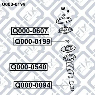 Шайба опорного підшипника 9030322002 TOYOTA / LEXUS Q-fix Q000-0199 (фото 1)