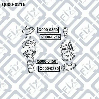 ОТБОЙНИК ПЕРЕДНЕГО АМОРТИЗАТОРА Q-fix Q0000216