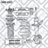 ПИЛЬНИК ПЕРЕДНЬ АМОРТ L HONDA CR-V RE3/RE4 2007-2012 Q000-0265