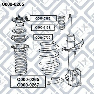 ПЫЛЬНИК ПЕРЕДН АМОРТ L HONDA CR-V RE3/RE4 2007-2012 Q-fix Q000-0265 (фото 1)