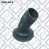ПИЛЬНИК ПЕРЕДН АМОРТ TOYOTA RAV4 2005-2012 Q-fix Q0000418 (фото 2)