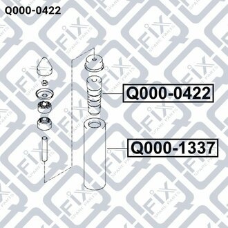 ОТБОЙНИК ЗАДН АМОРТ HYUNDAI GETZ 2002-2011 Q-fix Q000-0422 (фото 1)