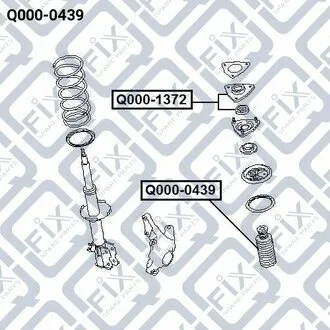 ПИЛЬНИК ПЕРЕДНЬОГО АМОРТИЗАТОРУ Q-fix Q0000439