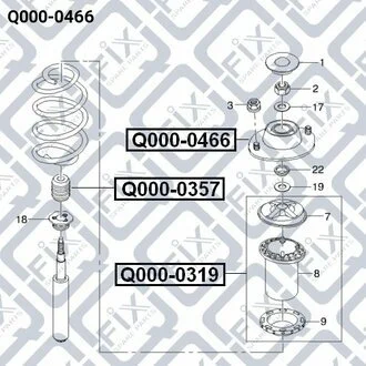 ОПОРА ПЕРЕДНЕГО АМОРТИЗАТОРА ПРАВАЯ Q-fix Q0000466