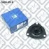 КРЕПЛЕНИЕ АМОРТ ПЕРЕДН TOYOTA AVENSIS VERSO ACM20,CLM20 2001-2009 Q-fix Q000-0518 (фото 2)