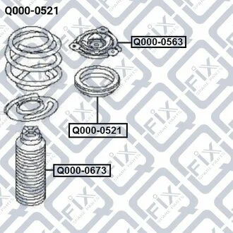 ПОДШИПНИК Q-fix Q0000521
