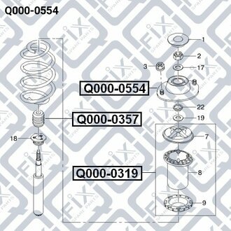 Опора переднього амортизатора Q-fix Q0000554 (фото 1)