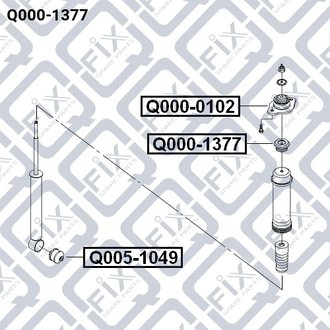 Відбійник заднього амортизатора Q-fix Q0001377 (фото 1)