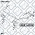 ВТУЛКА СТАБ-РА ПЕРЕДН D 20 DAEWOO MATIZ, TICO 0.8/1.0 1995-2003/OPEL AGILA-A 2000-2008 Q-fix Q001-0022 (фото 3)