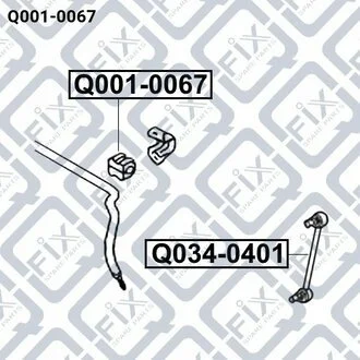 ВТУЛКА ЗАДНЕГО СТАБИЛИЗАТОРА Q-fix Q0010067