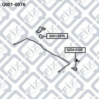 Втулка заднього стабілізатора 555132D100 HYUNDAI / KIA Q-fix Q001-0076