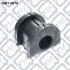 Втулка переднього стабілізатора 20414AG070 SUBARU Q001-0078