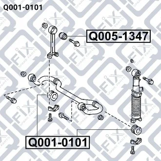 ВТУЛКА ЗАДНЕГО СТАБИЛИЗАТОРА Q-fix Q0010101