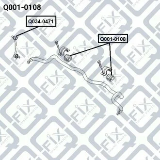 Втулка переднього стабілізатора Q-fix Q001-0108 (фото 1)