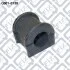 ВТУЛКА СТАБ-РА ПЕРЕДН D 24 TOYOTA CAMRY ACV3/MCV3 2001-2006 Q-fix Q0010138 (фото 2)