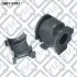 Втулка переднього стабілізатора GS1E3415YA MAZDA Q-fix Q001-0187 (фото 1)