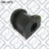 Втулка заднього стабілізатора MR403775 MITSUBISHI Q-fix Q001-0270 (фото 2)