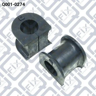 Втулка переднього стабілізатора Q-fix Q001-0274