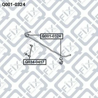 ВТУЛКА ЗАДНЕГО СТАБИЛИЗАТОРА Q-fix Q0010324 (фото 1)