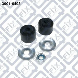 РЕМКОМПЛЕКТ ТЯГИ СТАБІЛІЗАТОРА Q-fix Q0010403