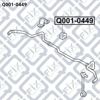 ВТУЛКА ПЕРЕДНЕГО СТАБИЛИЗАТОРА Q-fix Q0010449