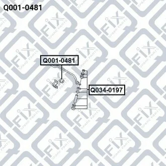 ВТУЛКА СТАБ-РА ПЕРЕДН D 17 DAEWOO NEXIA NEW 2009- Q-fix Q001-0481