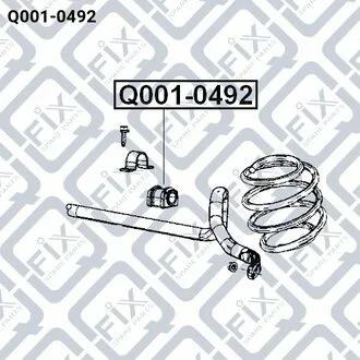 ВТУЛКА ПЕРЕДНЕГО СТАБИЛИЗАТОРА Q-fix Q0010492