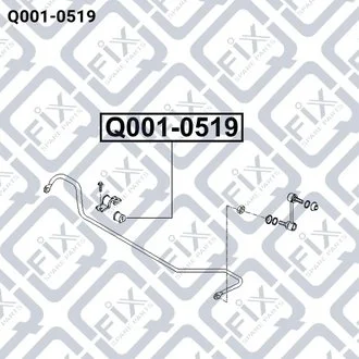 ВТУЛКА ЗАДНЕГО СТАБИЛИЗАТОРА Q-fix Q0010519