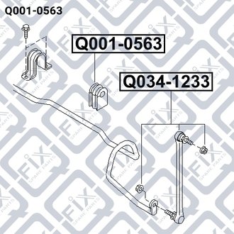 Втулка переднього стабілізатора Q-fix Q0010563