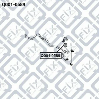 ВТУЛКА ПЕРЕДНЕГО СТАБИЛИЗАТОРА Q-fix Q0010589