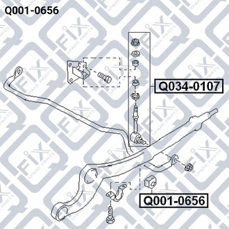 Втулка переднього стабілізатора Q-fix Q0010656 (фото 1)