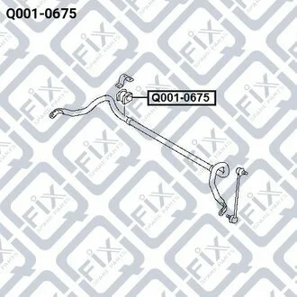 ВТУЛКА ПЕРЕДНЕГО СТАБИЛИЗАТОРА Q-fix Q0010675