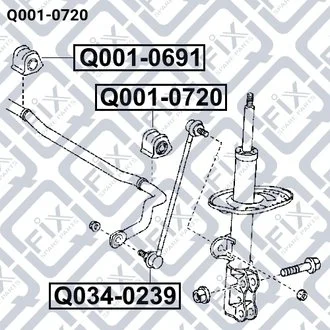 Втулка переднього стабілізатора ліва 4881542090 TOYOTA / LEXUS Q-fix Q001-0720 (фото 1)