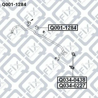 ВТУЛКА ПЕРЕДНЕГО СТАБИЛИЗАТОРА Q-fix Q0011284