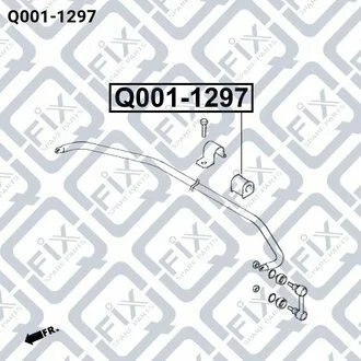 Втулка переднього стабілізатора Q-fix Q0011297