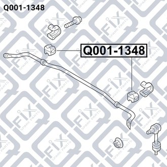 ВТУЛКА СТАБ-РА ЗАДН D 17.5 HYUNDAI IX35 1.6/1.7D/2.0D 2010- Q-fix Q001-1348 (фото 1)