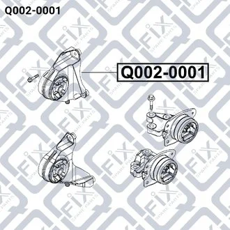 Сайлентблок передній подушки двигуна 96626809 GENERAL MOTORS Q-fix Q0020001