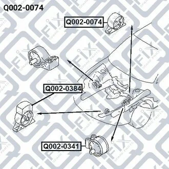 ПОДУШКА ДВИГУНА ЗАДН MT MITSUBISHI CARISMA DA 1995 Q-fix Q0020074