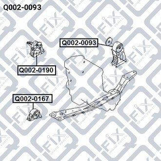 Подушка двигуна задня Q-fix Q0020093 (фото 1)