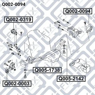 ПОДУШКА ДВИГУНА ЗАДНЯ МКПП Q-fix Q0020094