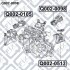 ПОДУШКА ДВИГАТЕЛЯ ЗАДН HONDA CR-V RE3/RE4 2007-2012 Q002-0098